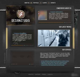 創意工廠設計工作室網頁模板 免費下載 HTML CSS 格式，編號13885352
