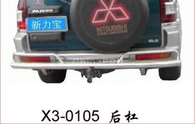 廣州市番禺區金康汽車用品廠零部件完整列表與專業查詢指南